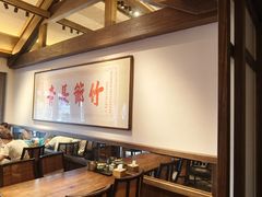-老绥元烧麦·家常菜(大召店)