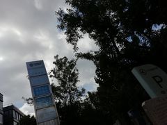 -苏宁天御商业广场