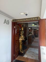 -BarberKiNG男士理发馆Barbershop