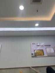 -悟空祛痘·诺奖技术专业店