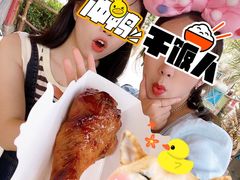 -迪士尼火鸡腿