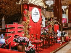 -北京中国大饭店