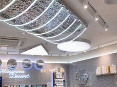 大堂-满记甜品(金融街店)