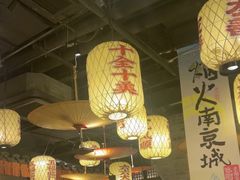 -宝龙城(杭州滨江店)