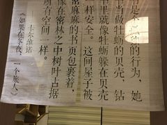 -漓江书院(三祺广场店)