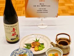 -日本大使馆-新闻文化中心