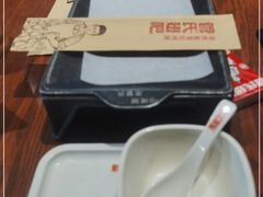 -管氏翅吧(护国寺店)