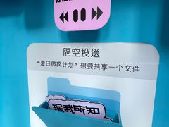 -中贸广场