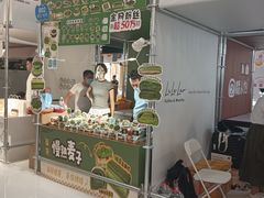 -成都银泰城