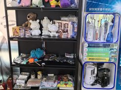 -永信齿科·永典口腔门诊部(浦东店)