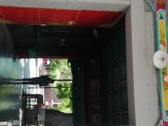 -文瀛公园