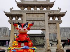 -即墨古城