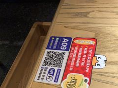 -茄子恰恰·新云南小炒(坪山益田店)