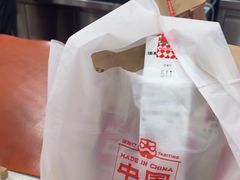 -塔斯汀中国汉堡(嘉禾望岗地铁站店)