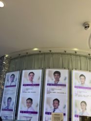 点击看大图 -深圳美莱医疗美容医院