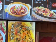 -东来菜馆•手抓海鲜家常菜•海鲜锅贴(鸽子窝店)