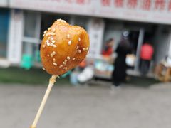 -正宗老字号板板桥油炸粑