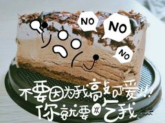 -盐谷烘焙(泰寓路店)