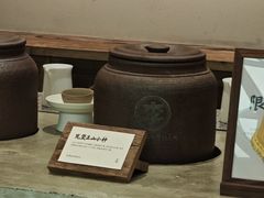-李山山茶事(景枫店)