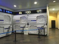 -谢列梅捷沃国际机场