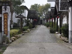 -金龟岛渔村