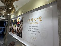 -炳记云饺(德政总店)