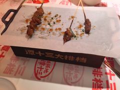 -谭十三大排档·18年老字号(船山路总店)