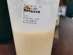 -伏小桃(萧山银隆店)