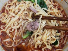 -苏渝轩面府(万达广场店)