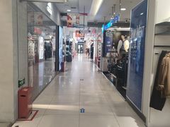 -鑫海韵通大卖场(石园店)