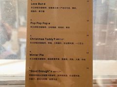 菜单-O.P.S. CAFE