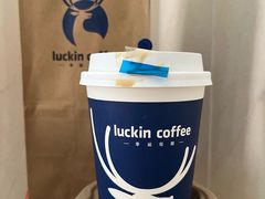 -瑞幸咖啡(南宾国际金融大厦店)