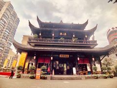 -山城巷传统风貌区