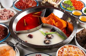 Bull's Speed Three-Flavor Pot