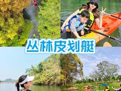-上海山野camping·户外天幕烧烤·团建拓展营地