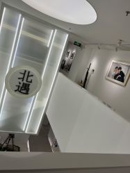 -北遇映画PHOTO GRAPHY STUDIO
