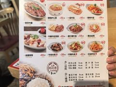 -牛肉传·东北地标·牛排饭(奥体店)