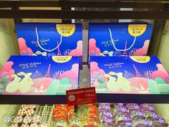 -味多美(民星路店)