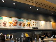 -星巴克(北辰西路店)