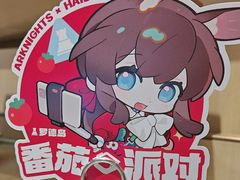 -海底捞火锅(汕头苏宁广场店)