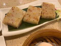 日式青芥萝卜糕-点都德(聚福楼店)