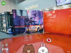 -首都电影院(天津店 中国巨幕)