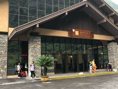 -重庆神龙峡漂流
