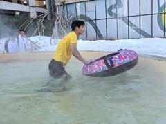 -清河半岛温泉度假酒店