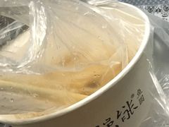 -强能鱼圆(清远店)