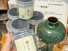 -牌坊街福源阁