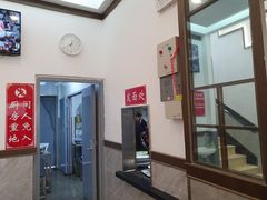 -伟记奥面馆(养育巷店)