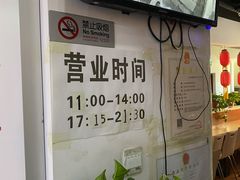 -老滕家过桥米线(金鱼胡同店)