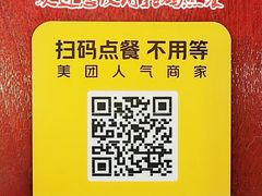 -新302餐厅(国家新闻出版广电总局)