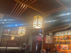 -晓林火锅(安定门店)